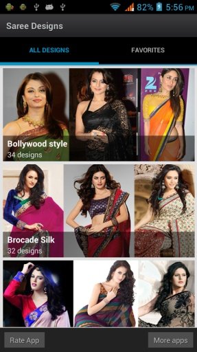 Saree Designs HD Brocade Silk截图7