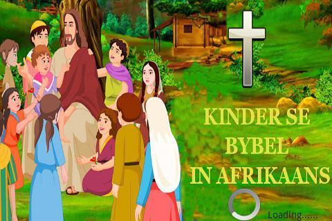 Children Bible In Afrikaans截图3