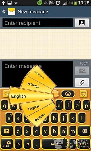 GO Keyboard Super Gold Theme截图4