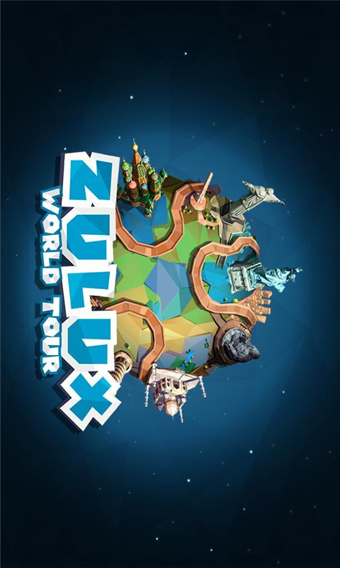 环球祖玛 Zulux World Tour截图5