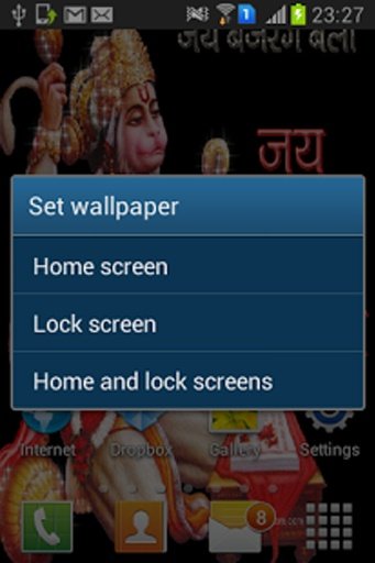 Hanuman ji LWP截图5