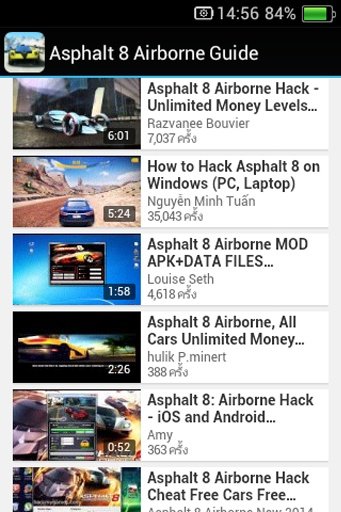 Asphalt 8 Guide Airborne截图2