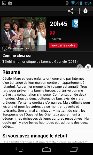 Harmony pour T&eacute;l&eacute;7截图2