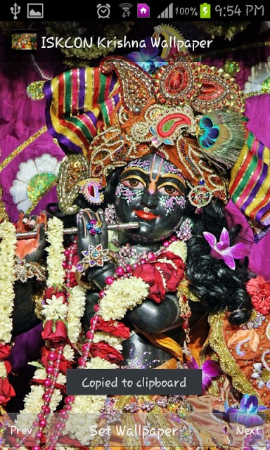 ISKCON Krishna Wallpapers HD截图1