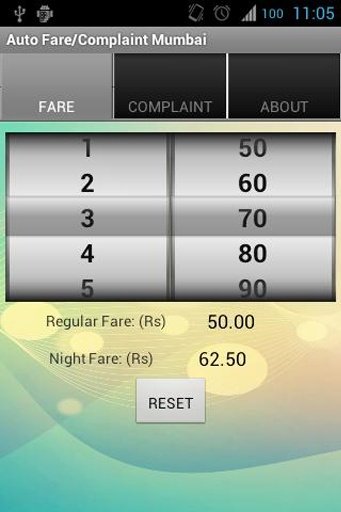 Rickshaw Fare/Complaint Mumbai截图1