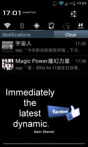 《Fans Home》Magic Power魔幻力量截图5