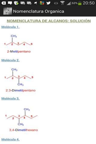 有机化学命名截图1