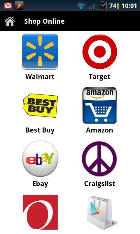 Secret Shopping Browser截图1