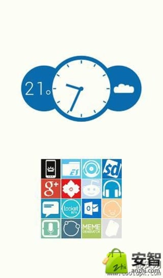 Stenciled Icons截图4