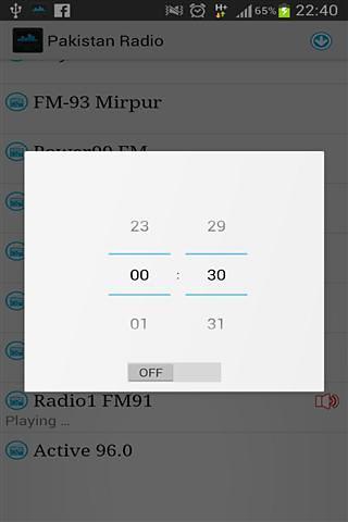 Pakistan Radio截图4