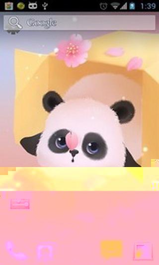 Lovu Panda截图1