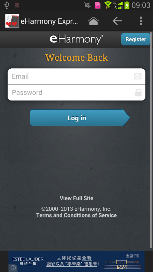 eHarmony Express截图4