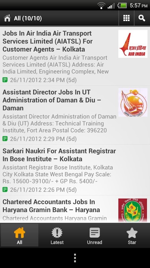 India - Job Portal截图1