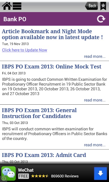 Banking - IBPS,SBI,Clerk ,PO截图8