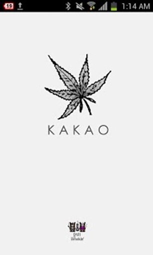 Kakao 420 Theme截图1