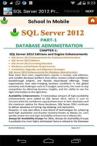 SQL Server 2012的准备免费截图2