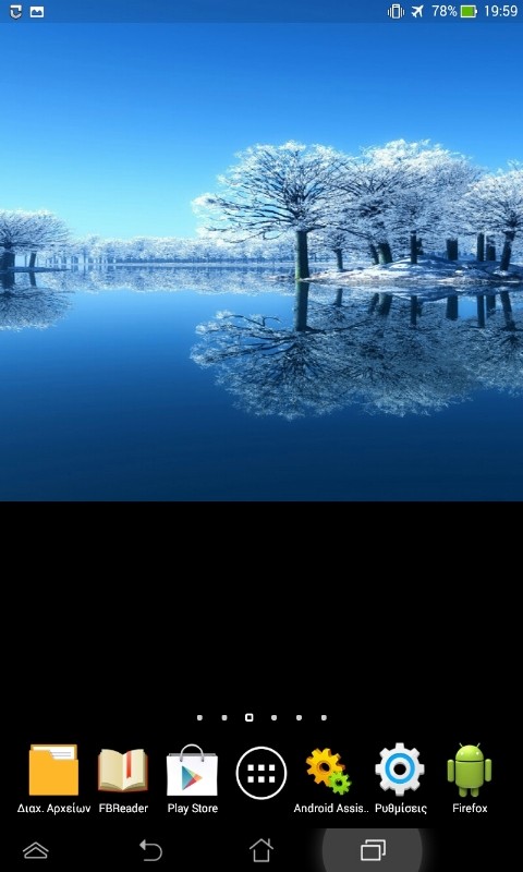 Amazing Winter截图6