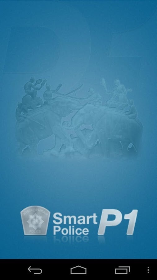 Smart Police P1 for People截图4