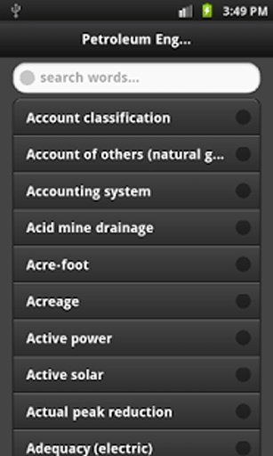 petroleum eng. dictionary lite截图4