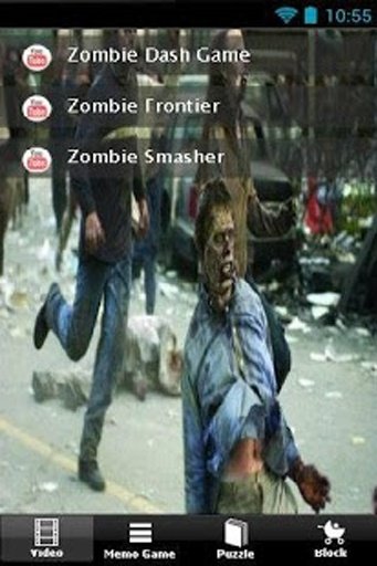 僵尸村庄 Zombie Village截图1