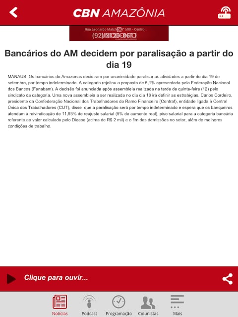 CBN Amaz&ocirc;nia截图8