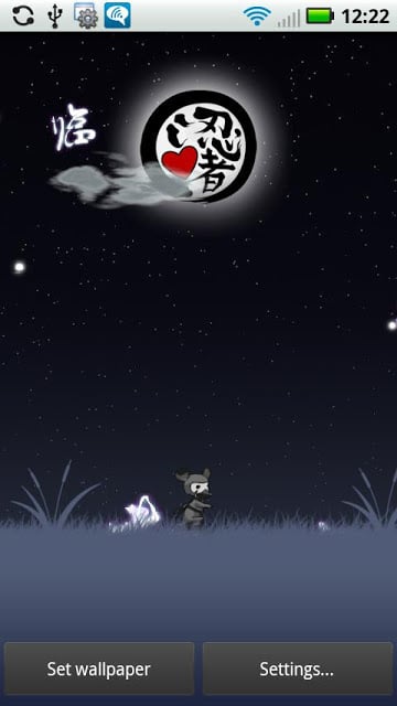 Ninja Mouse Live Wallpaper截图2