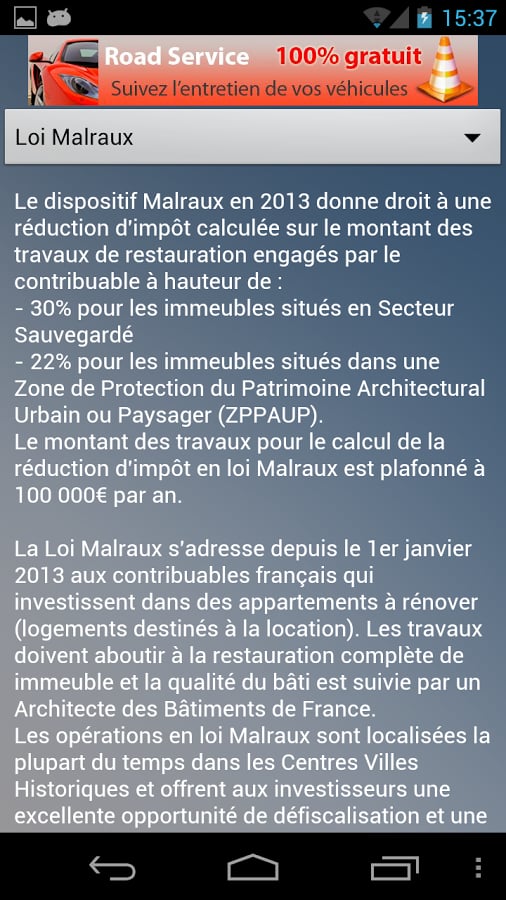 Simulation cr&eacute;dit imp&ocirc;ts截图1