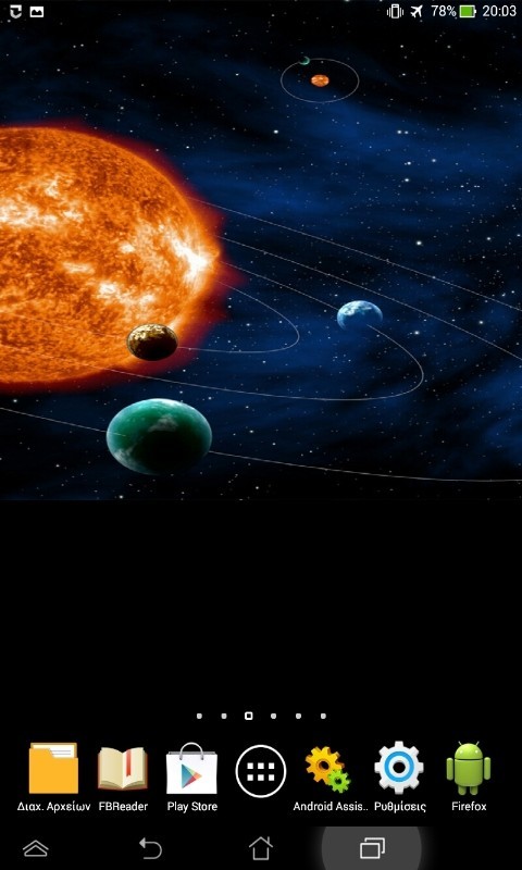 Space Planets Live Wallpaper截图4