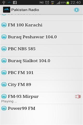 Pakistan Radio截图2