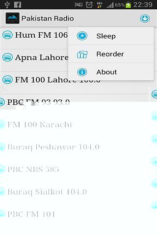 Pakistan Radio截图3