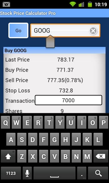 Stock Price Calculator Free截图3