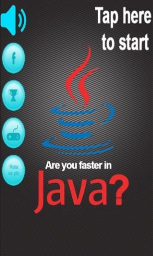 Java Quiz Game截图6