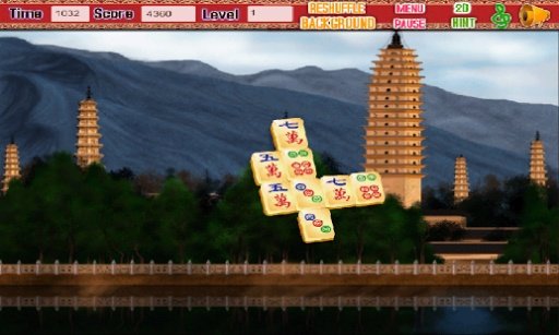 China Mahjong截图3