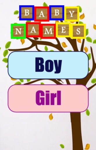 Popular Baby Name Generator截图3