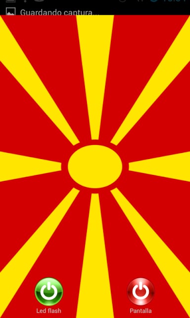 Lantern flash screen Macedonia截图1