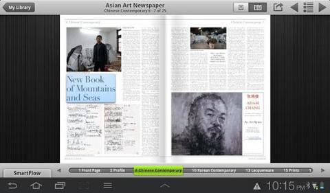 Asian Art Newspaper截图4