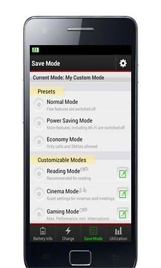 Comodo Battery Saver截图4