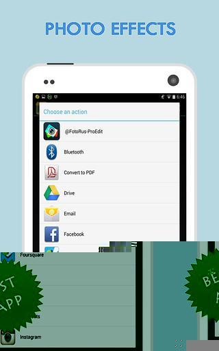 PhotoEffects截图2