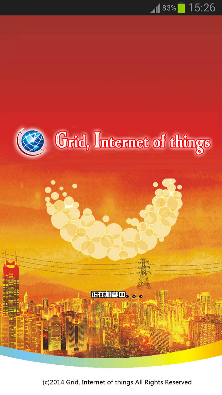 Grid, Internet of things截图4