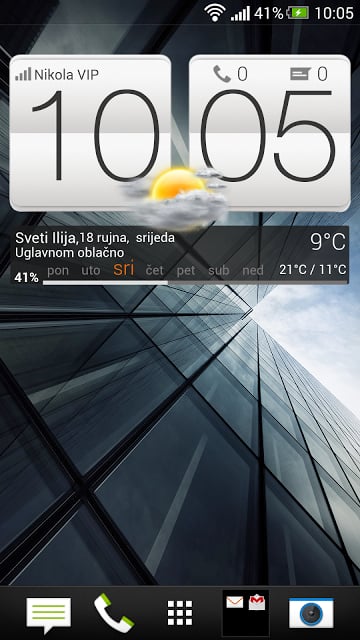 HTC Sense 5 clock &amp; weather +截图1