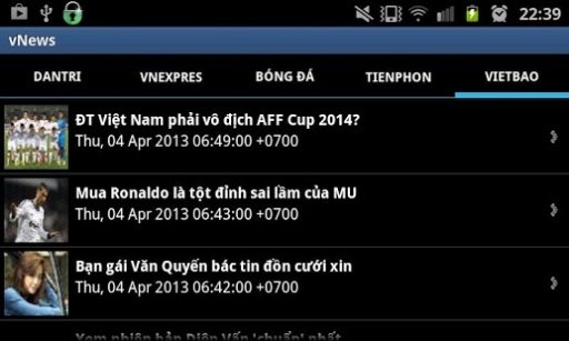 vNews - Đọc b&aacute;o điện tử截图3