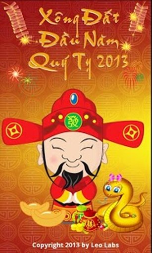 X&ocirc;ng Đất Đầu Năm Qu&yacute; Tỵ 2013截图5