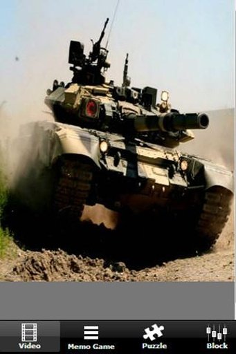 Tank Challenge Battles截图11