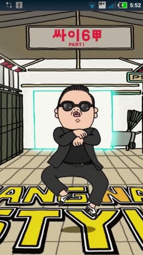 Gangnam Style LWP Free截图2