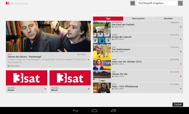 3sat Mediathek截图4