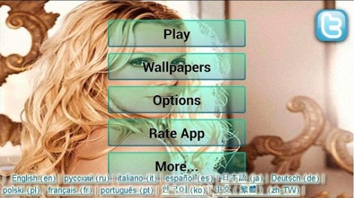 Britney Spears Jigsaw Puzzle截图2