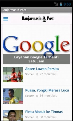 Banjarmasin Post截图4