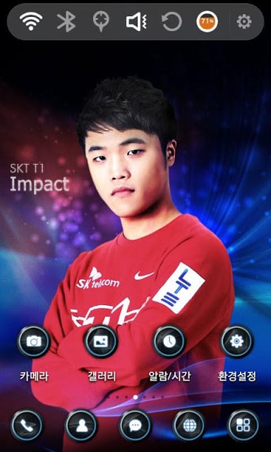 LOL 世界最佳 SKT T1 桌面主题截图4