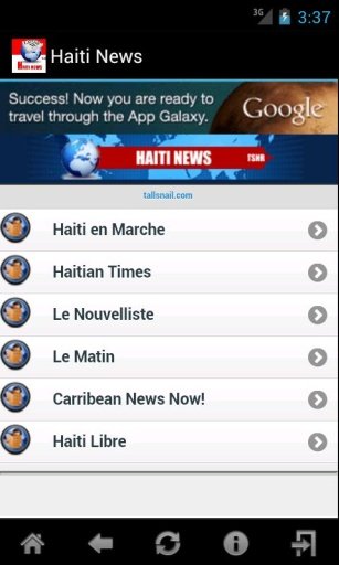 Haiti News截图2