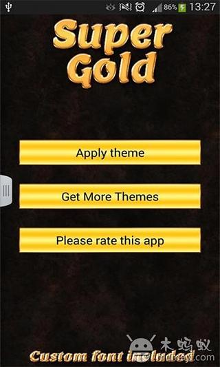 GO Keyboard Super Gold Theme截图5